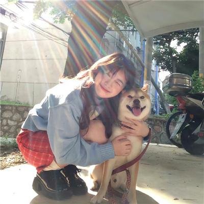 我和你